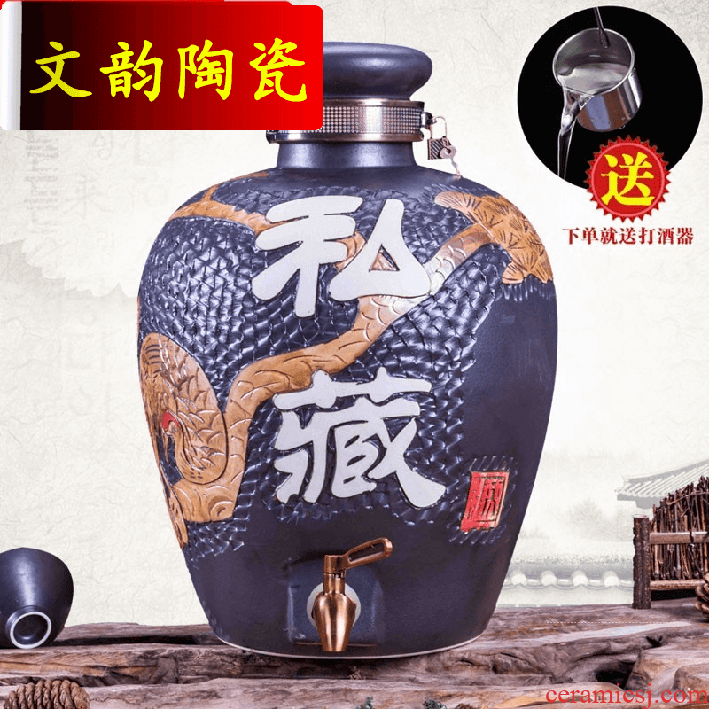 Wen rhyme of jingdezhen ceramic wine jar antique white household it 10 jins 20 jins 50 kg 100 barrel