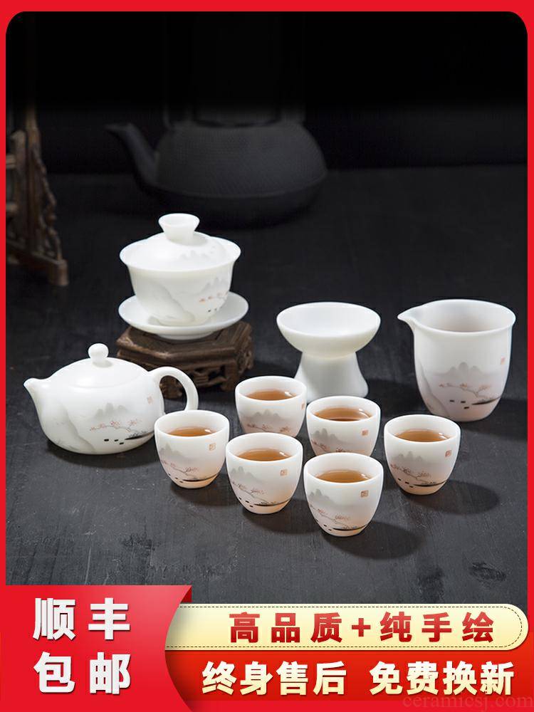 Dehua suet jade white porcelain kung fu tea set home sitting room hand - made ceramic tea tea tureen tea cup