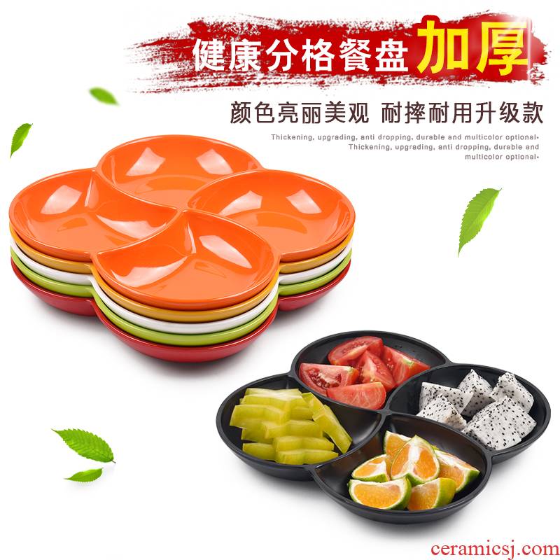 Melamine imitation porcelain color creative frame platter KTV snack cold dish plate four separate fruit plate, snack plate