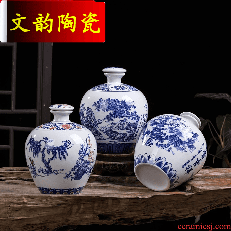 Wen rhyme ceramic bottle wine storage small household jars hip 5 jins of blue and white seal altar empty wine