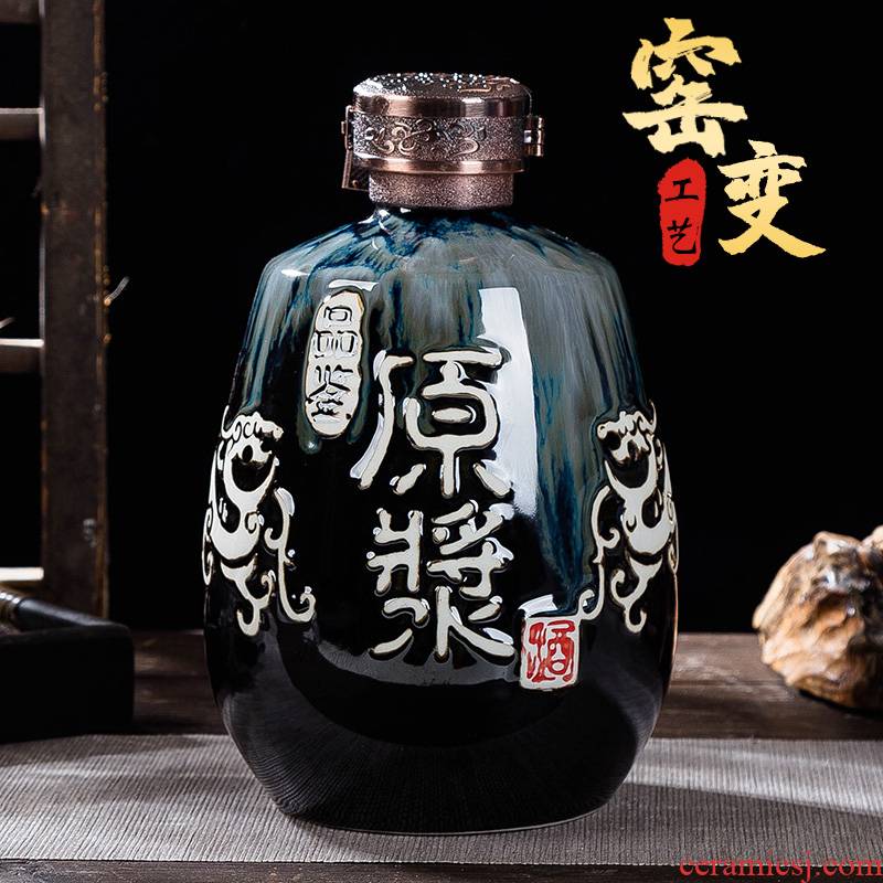Up with ceramic art antique bottles 1 catty 3 kg 5 jins of 10 jins tasting protoplasmic belt lock home with wooden box