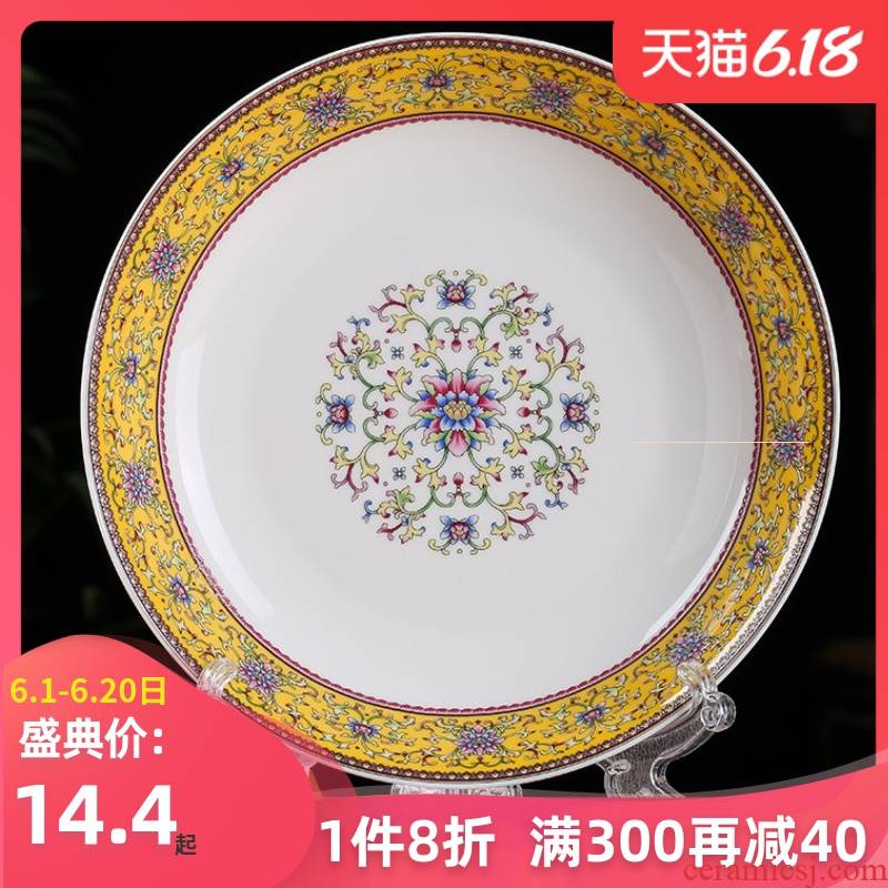 Jingdezhen ceramic 8 inches creative contracted circular plate household deep dish soup plate steak dish dish dish plate