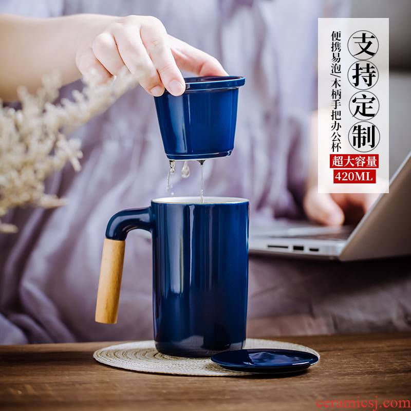 Creative wooden handle ceramic tea cup with cover filter tea separate office cup large - capacity glass flower tea custom