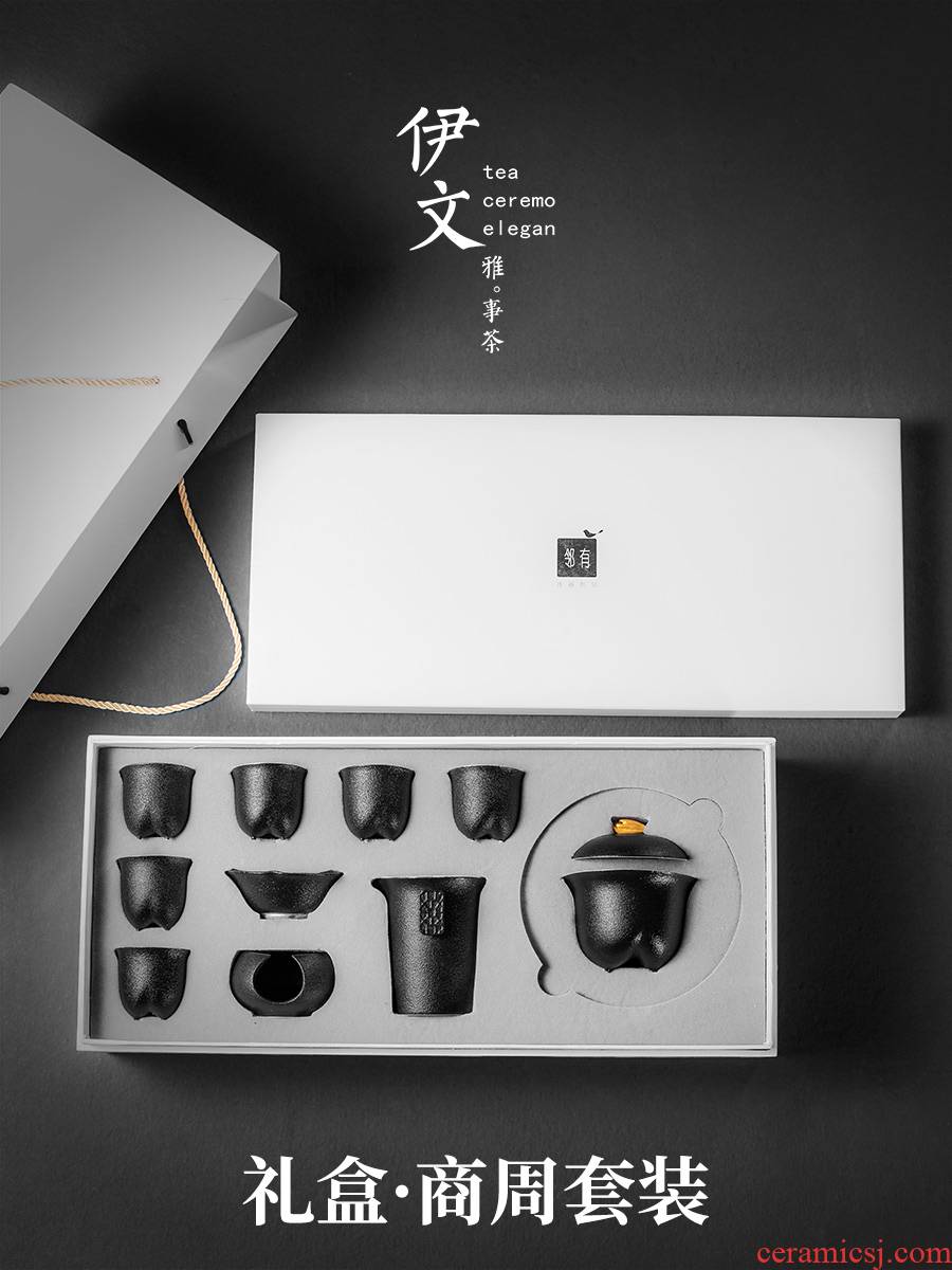 Evan ceramic creative kung fu tea set of black suit small household set tea tureen contracted the box office