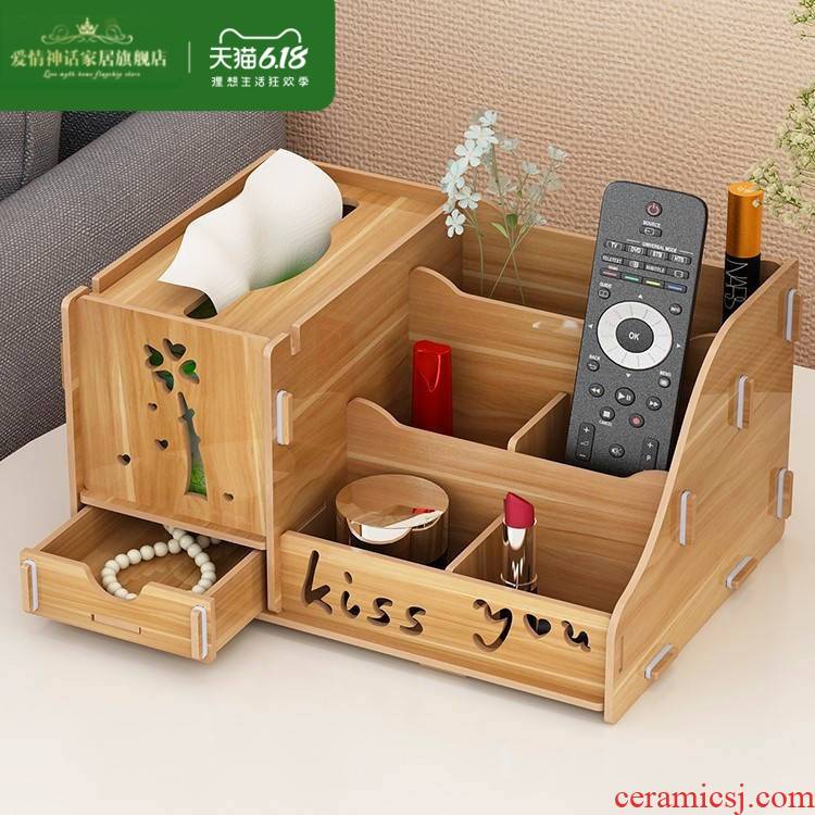 Smoke cartons on mail 】 【 tissue box remote desktop multi - function cosmetics boxes sitting room tea table