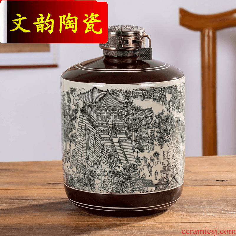 Rhyme ceramic bottle 1 catty 3 jins empty bottles home furnishing articles 5 jins of archaize liquor ancient wine decoration