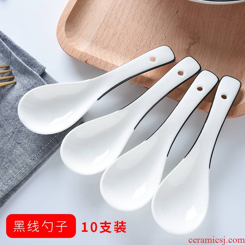 Ceramic spoon adult household small spoon to ultimately responds soup spoon, creative white porcelain spoon, spoon, Nordic restaurant, lovely gourd ladle soup meal