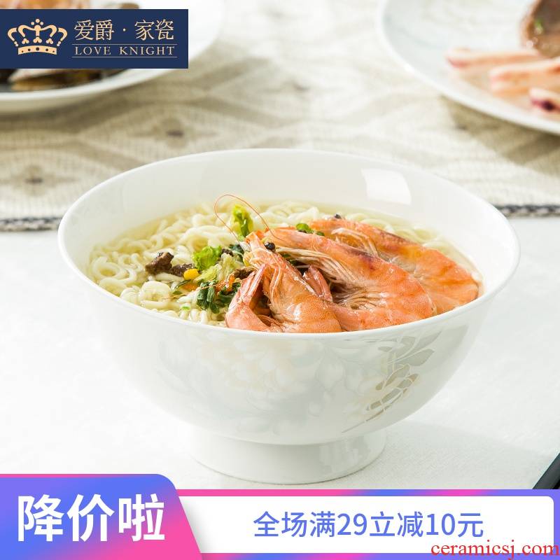 Ipads China tableware set free combination elegant aristocratic DIY collocation rainbow such as bowl spoon/use/microwave/dishes