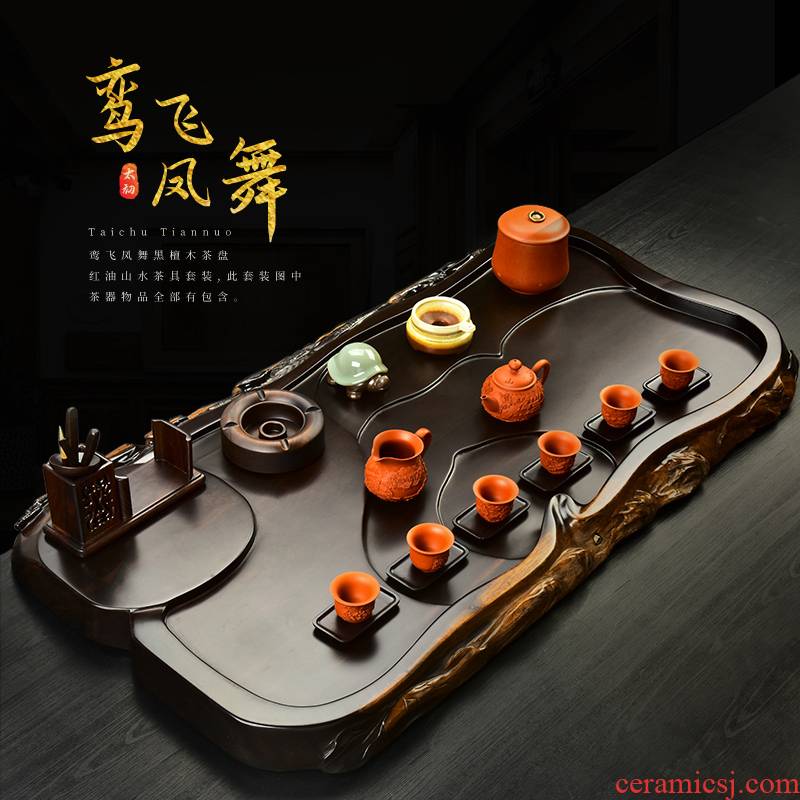 The beginning day, tea sets tea tray was solid wood ebony redwood carved kung fu purple sand tea tea tea table