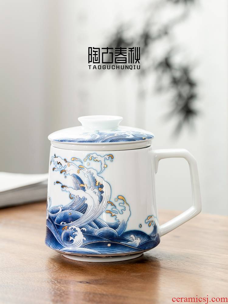 Blue and white porcelain ceramic tea cup with cover filtration separation of tea cup of office cup tea cups of tea cup