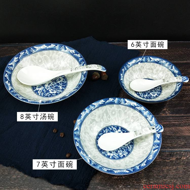 Ceramic spoon long handle household individuality creative Japanese dishes soup spoon, spoon, big spoon ladle jingdezhen