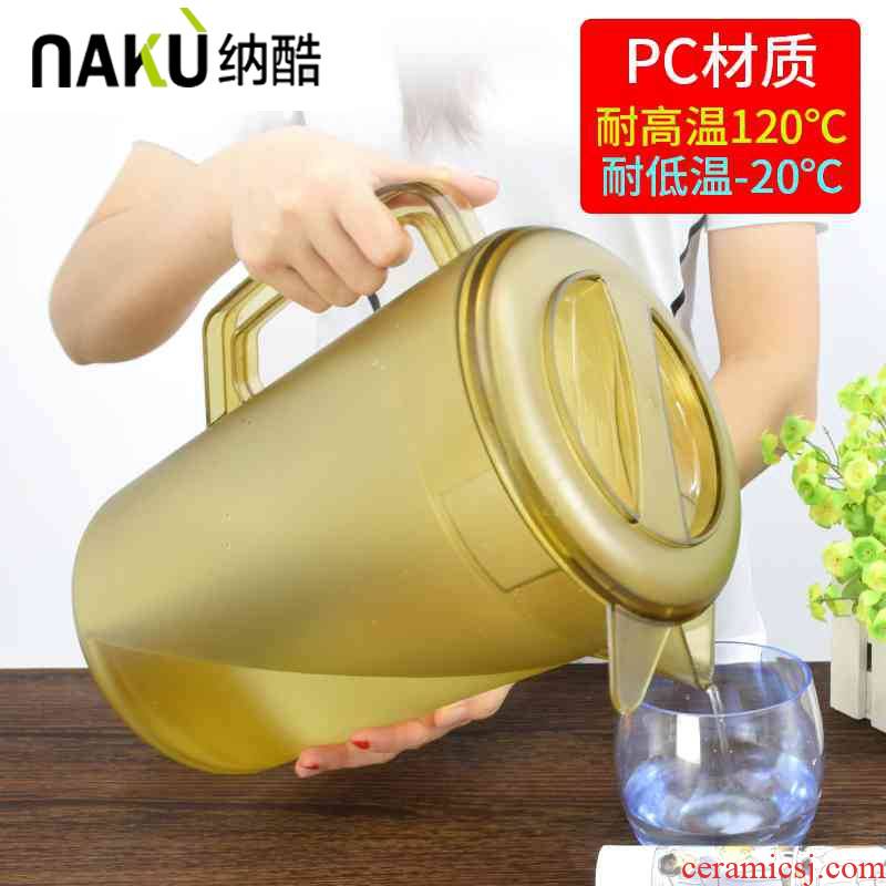 To cool the teapot large capacity 5 litres of super cool summer cold water kettle plastic heat riot juice pot of 3 C