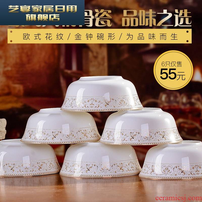 3 pb6 only jingdezhen ipads China 6 inches rainbow such as bowl bowl bowl tableware bowls of ipads soup bowl large rice bowls