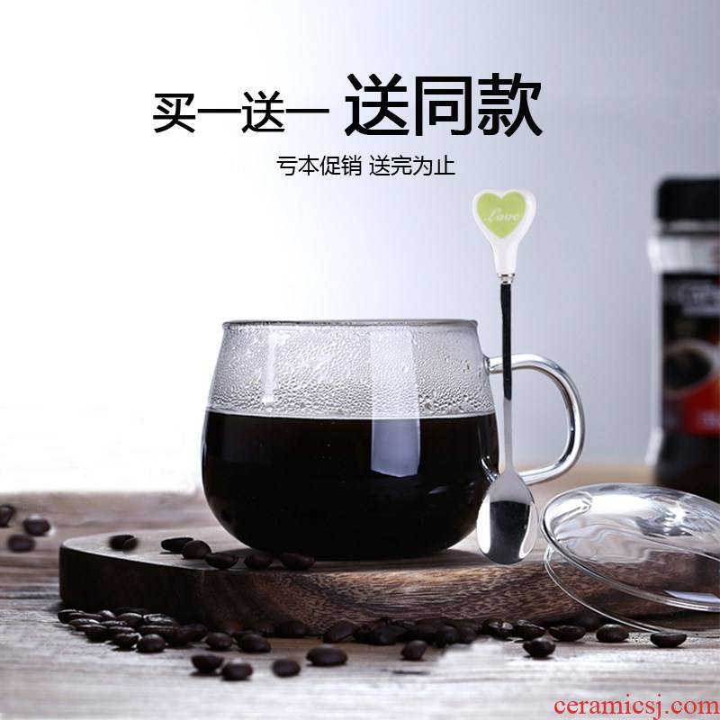 High temperature resistant, the flat - bottomed glass can be heated without cover glass transparent pot - bellied cup of sweet milk cup tea cups