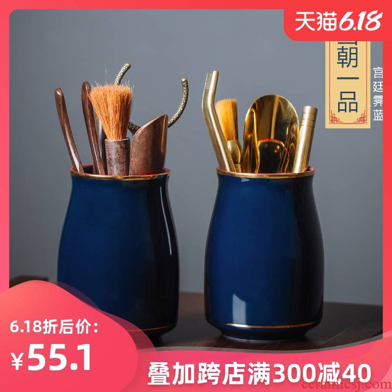 Regnant yipin ceramic tea six gentleman 's suit pure copper household kung fu tea tea accessories clamps to tea