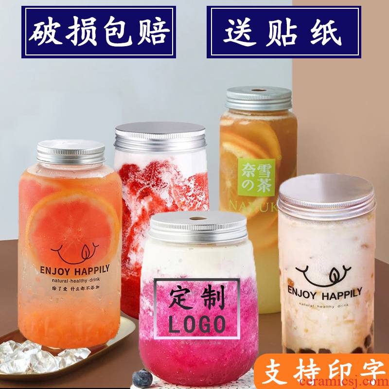 Web celebrity milk tea cups one - time with cover wholesale food packaging fat cold ultimately responds U pet plastic bottles.