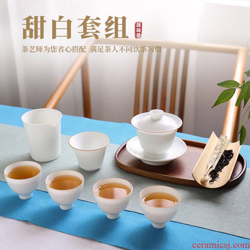 Three to escape this hall tureen jingdezhen manual sweet white ceramic cups tureen kung fu tea bowl thin foetus