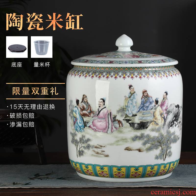Jingdezhen ceramic barrel ricer box caddy fixings 20 jins 30 jins with cover household moistureproof insect - resistant seal storage tank