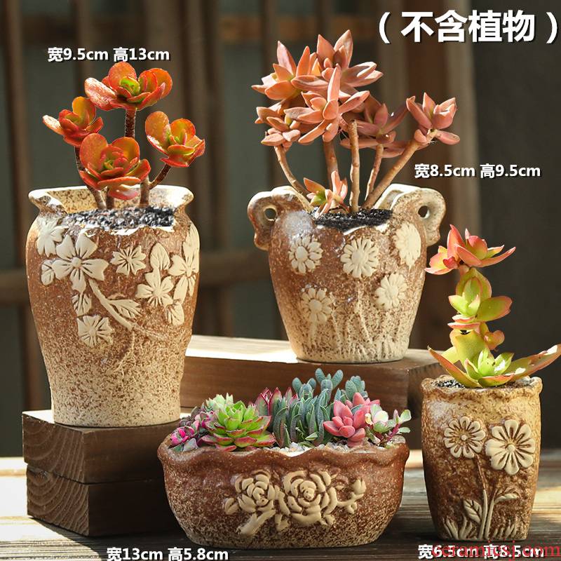 Meaty little old running the ceramic special offer a clearance violet arenaceous coarse pottery flowerpot breathable retro large - diameter meat meat the plants flower pot