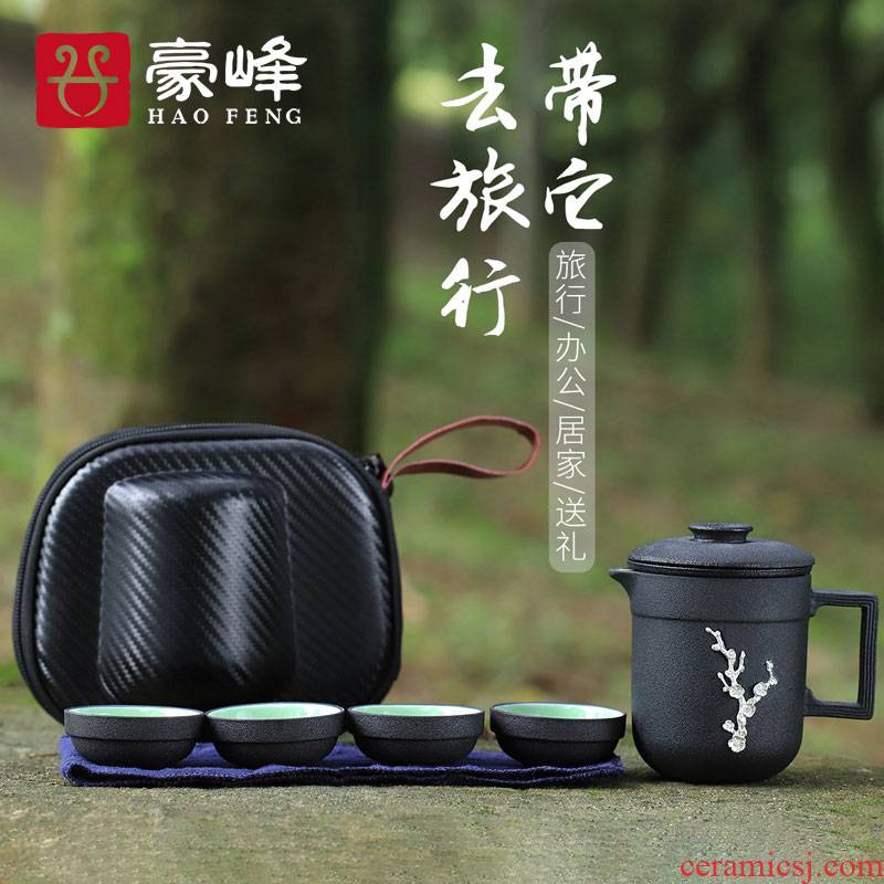 Travel tea set to receive a portable package four cup crack cup is suing kung fu tea pot a pot of tea cups tea tray