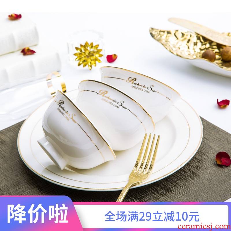 Dishes ipads porcelain tableware set free combination gold English DIY collocation rainbow such as bowl/dish/soup bowl