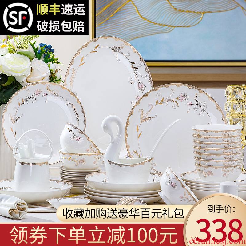 Ipads China tableware suit dishes home European ideas of jingdezhen ceramic dishes suit eating the food dishes