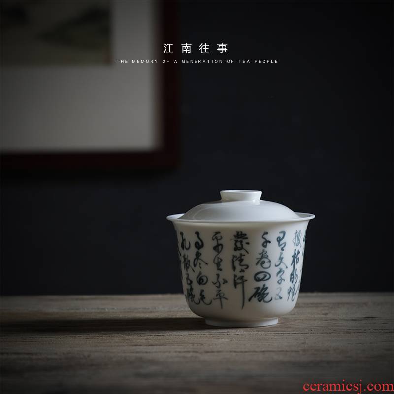 Jiangnan hand calligraphy past seven bowls tureen ceramic cups of tea poetry kung fu tea set small tea bowl of household