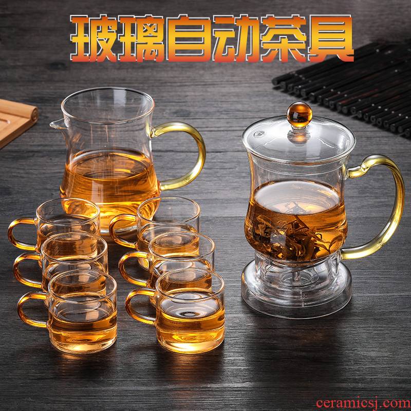 Heat transparent glass automatic tea suit creative household contracted kung fu tea tea filter remove lazy person