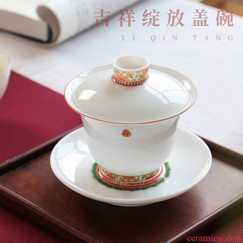 The Escape this hall hand - made pastel manual tureen jingdezhen ceramic tea cups tea kungfu tea set three bowls