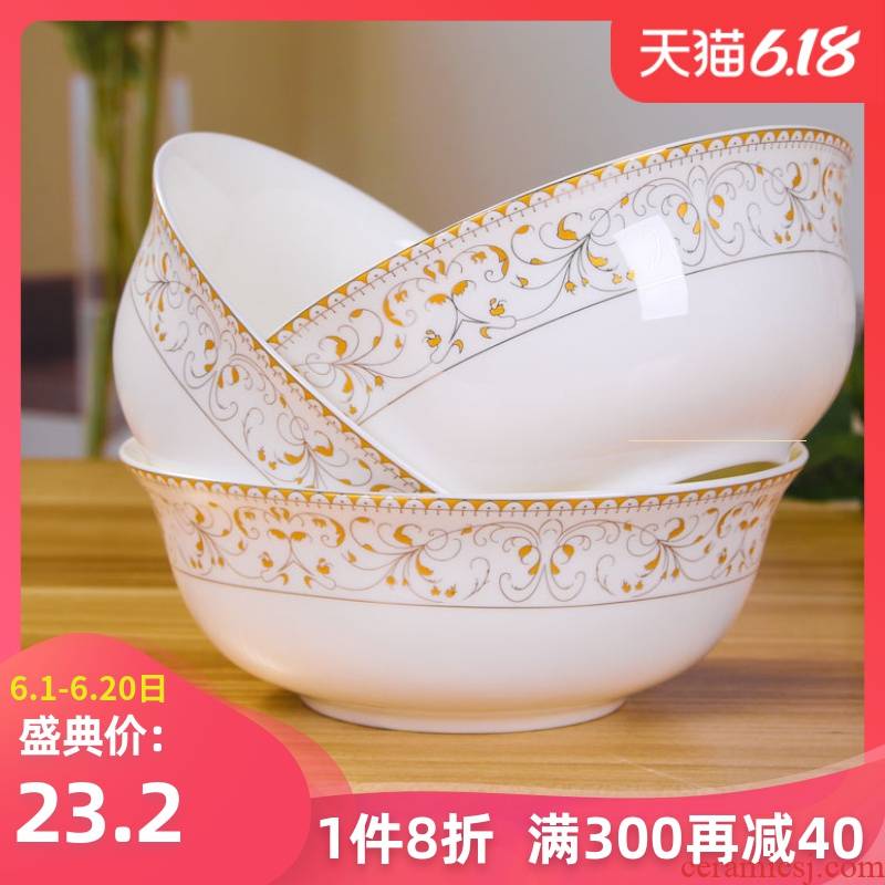 4 pack of jingdezhen ceramic rainbow such use household rainbow such as bowl bowl 6 inches pull rainbow such as bowl soup bowl mercifully rainbow such as bowl beef soup bowl