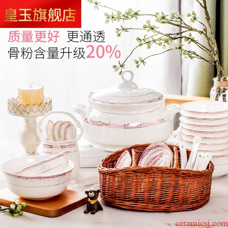 8 PCQ pink dishes suit household European - style jingdezhen ceramic tableware suit dishes send Korean contracted marriage