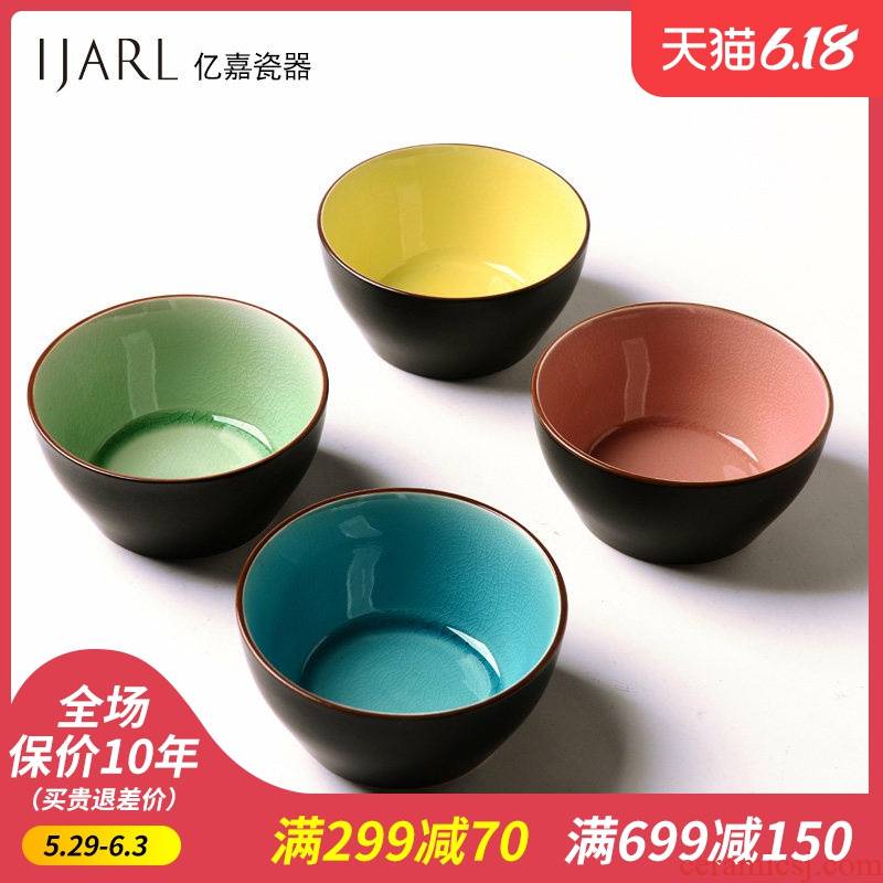 Ijarl m letters fine ceramic rainbow such as bowl rice soup bowl bowl of rice bowls of ice crack glaze tableware soup bowl only home