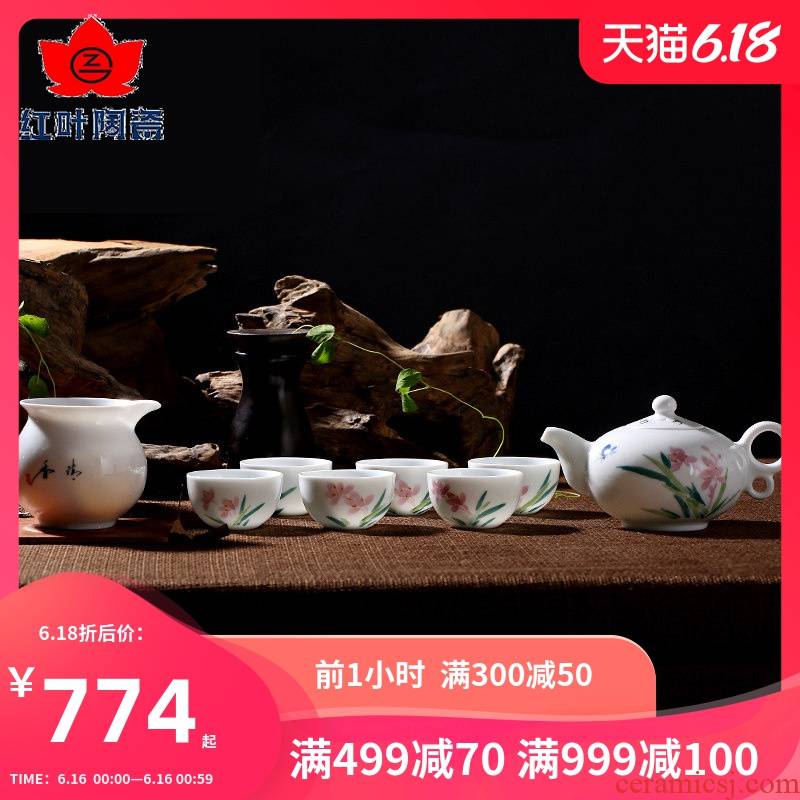 The Red leaves of jingdezhen ceramics containing kung fu tea sets daily gift porcelain cup teapot eight head of orchids