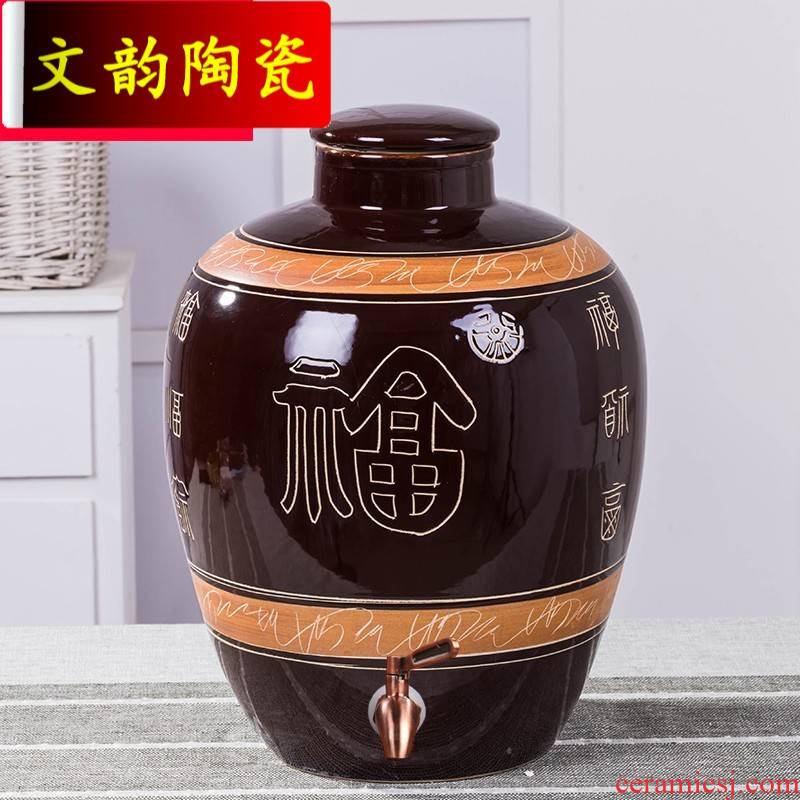 Wen rhyme of jingdezhen ceramic sealed with cover jars water mercifully jars how it hip belt leading home