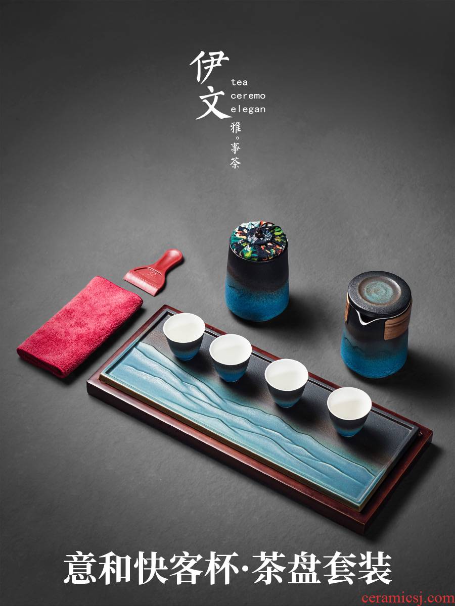 Evan ceramic tea set household small sets of kung fu tea set Japanese contracted dry tea caddy fixings plate easily