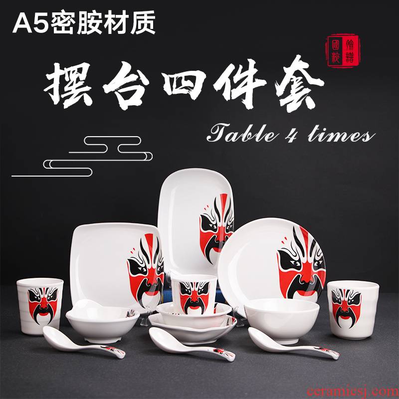 Melamine tableware chongqing Chinese creative facebook table 4 is sichuan hotpot restaurant plastic dishes suit for ltd. use