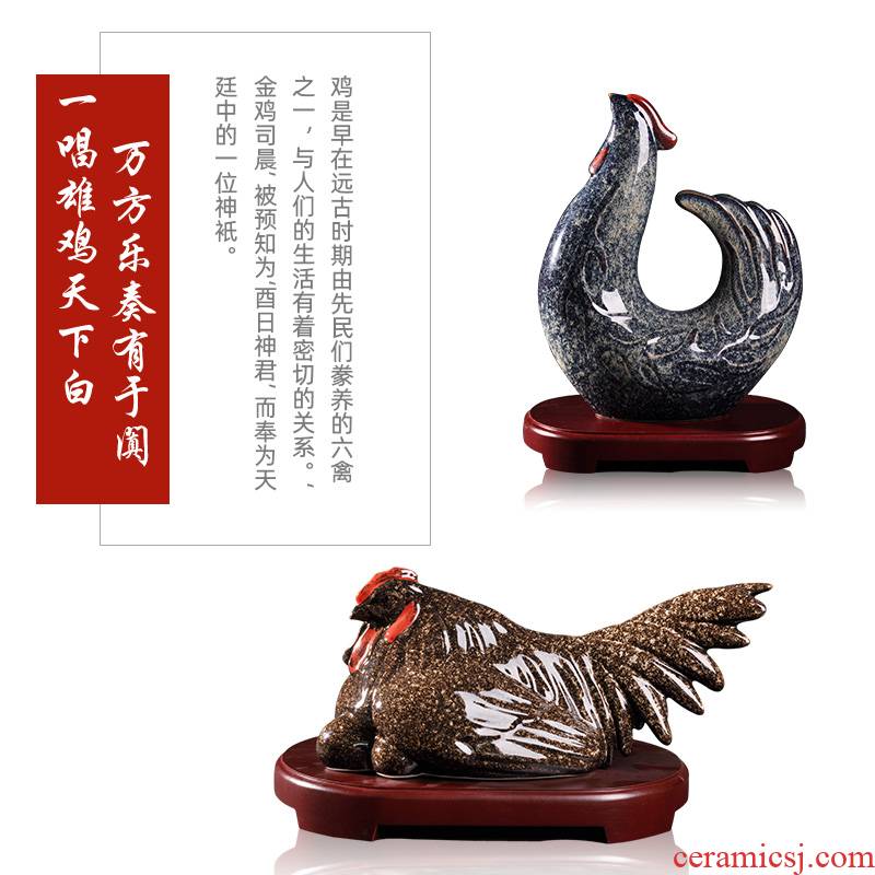 Chicken zodiac ornament crafts home sitting room adornment mascot porch decoration is the study of jingdezhen ceramics