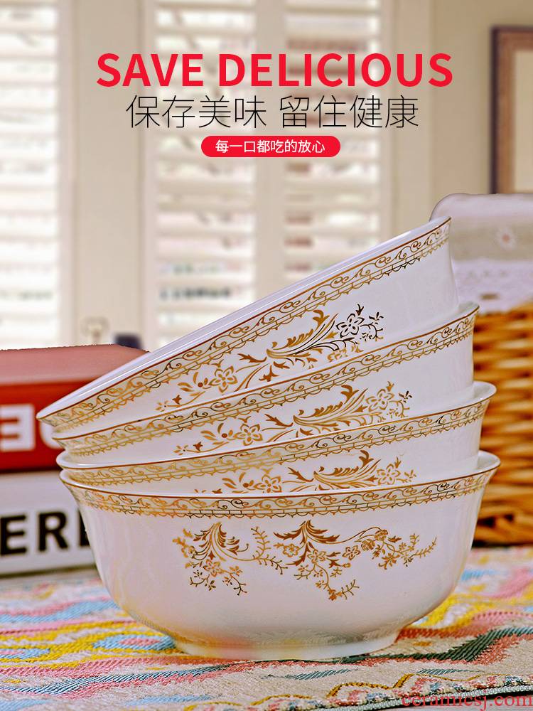 Four, jingdezhen ceramic rainbow such as bowl 6 inches dishes suit large soup bowl mercifully rainbow such as bowl steaming the food bowl of household to eat bread and butter