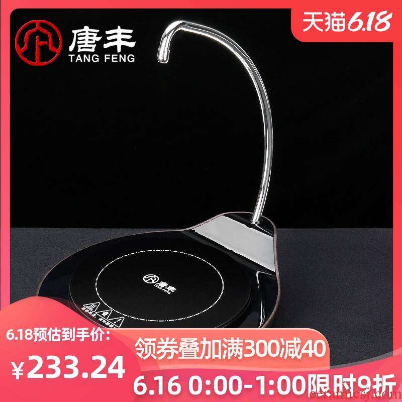Tang Feng electric TaoLu I and contracted household electric furnace boiling tea stove single automatic water water boiler gift boxes