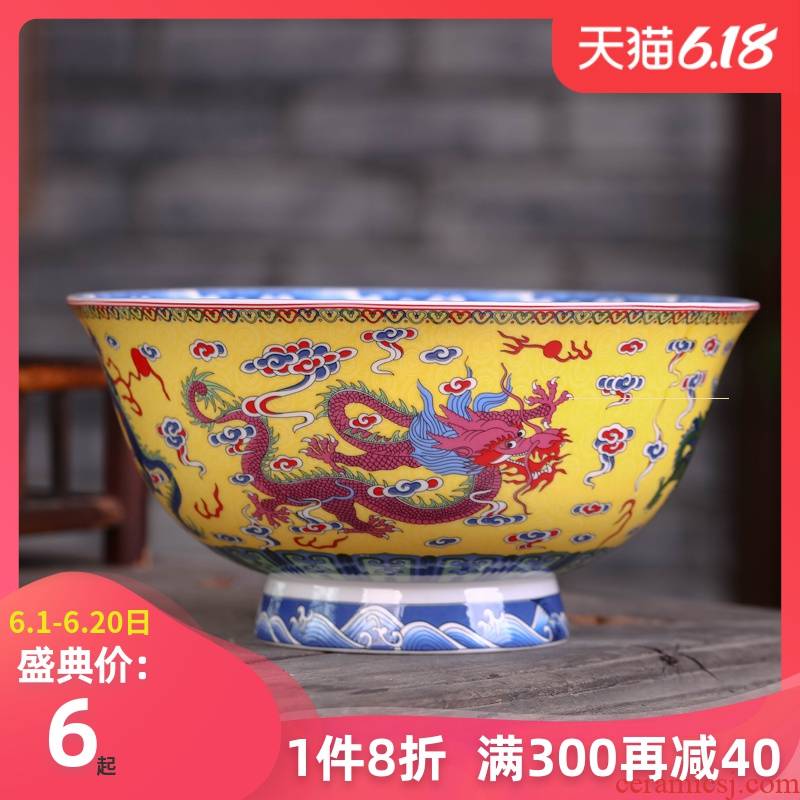 Jingdezhen ceramic bowl a single high against the iron rice bowl mercifully rainbow such use Chinese style household microwave bowl bowl of long life