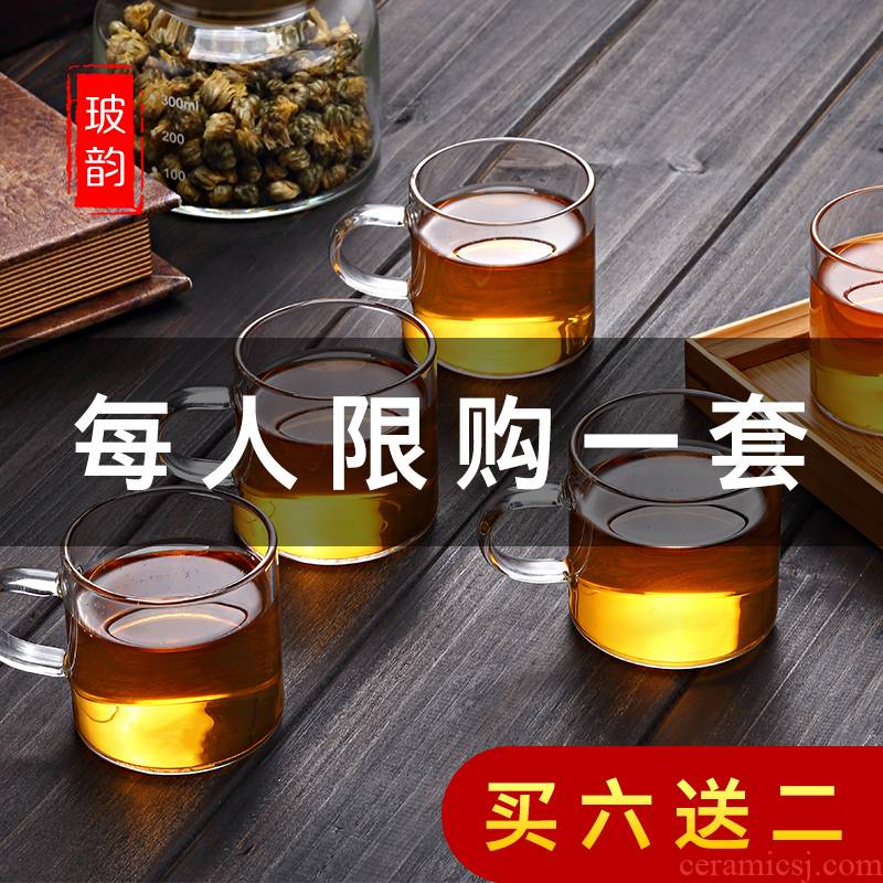 Small household glass cups transparent tape put suit Small cup tea cup six heat kung fu tea, green tea