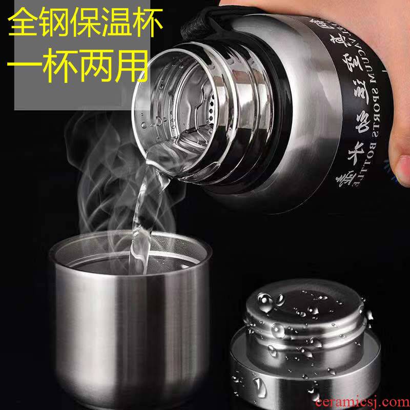 All steel, stainless steel vacuum cup 304 is suing sports bottle is natural man capacity portable tea cup lettering