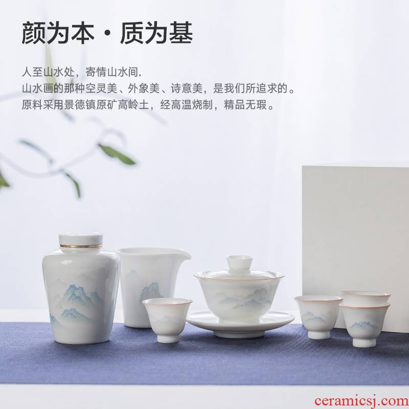 Manual landscape three escape ooze hall only tureen tea cups suit set of jingdezhen domestic tea bowl thin foetus kunfu tea