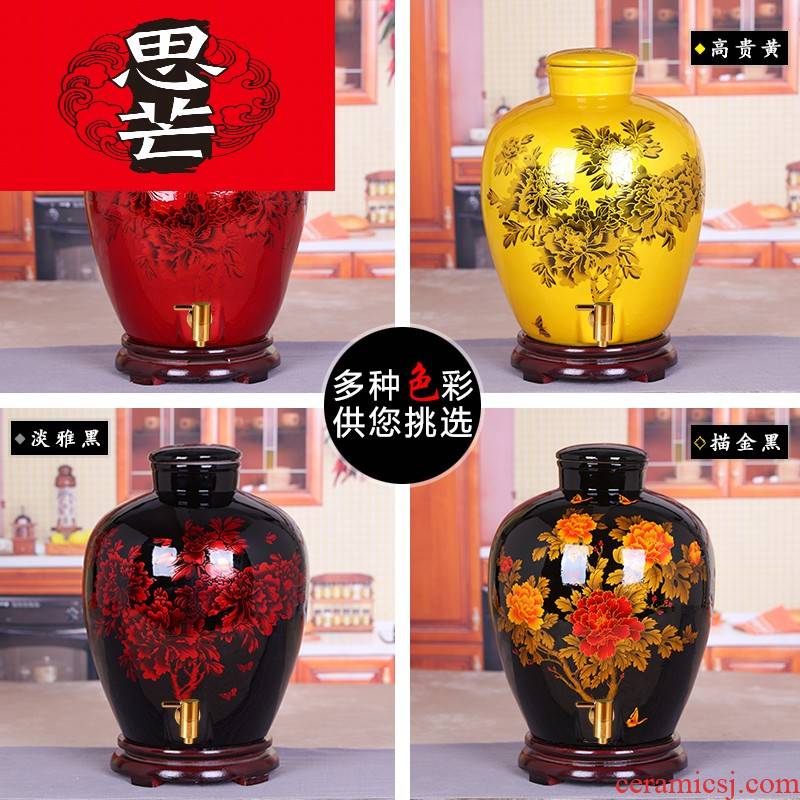 Thinking mans 10 jins of jingdezhen ceramic wine jar 20 jins 30 jins 50 jins seal wine storage heat crystal glaze wine