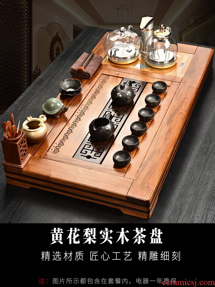 The beginning day, by The pear wood tea tray automatic kung fu of a complete set of purple sand tea sets with The home office