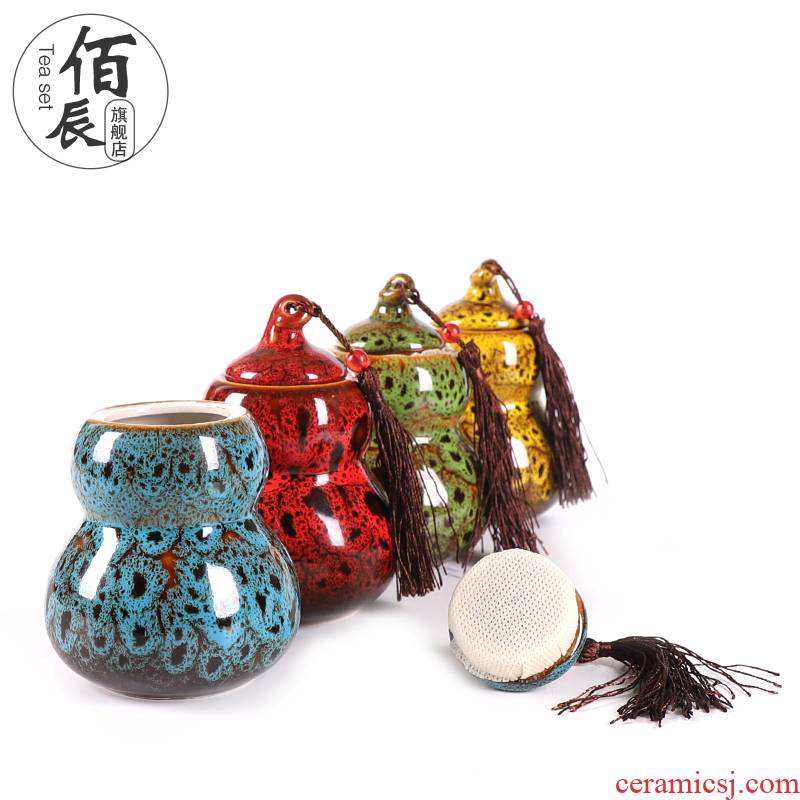 Creative caddy fixings ceramic small seal pot home moistureproof gourd tea, green tea pu 'er tea box storage tank