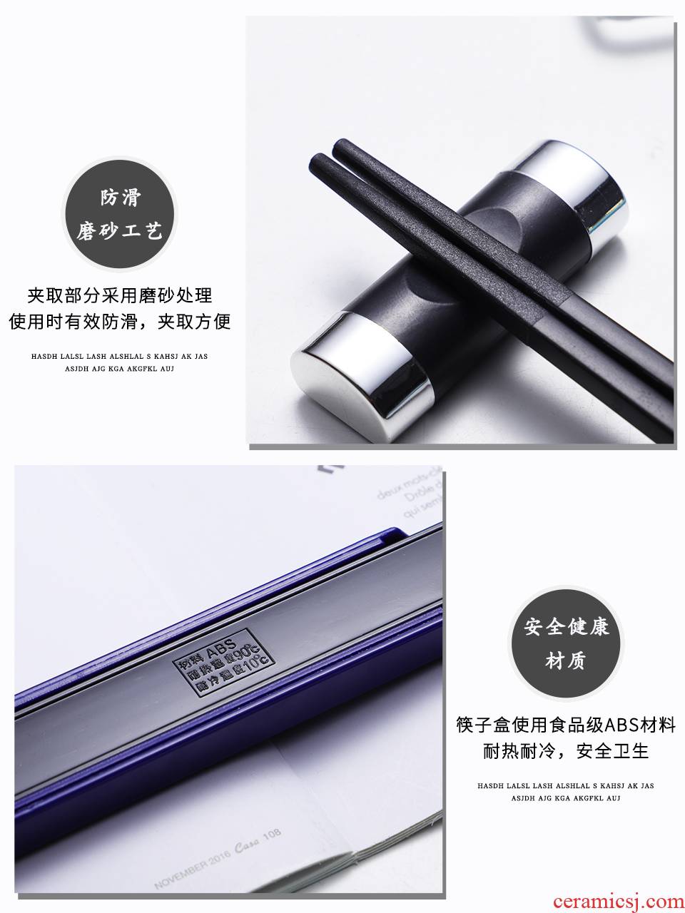 Chopsticks box of single and double to Japanese portable box students single pack suits for alloy Chopsticks tableware to go an office worker