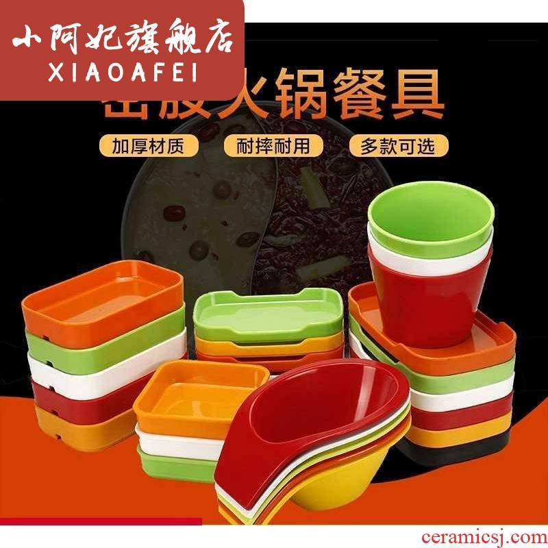 Color melamine plate hot - pot buffet with imitation porcelain dishes barrels of roast beef hot pot restaurant overlay plates