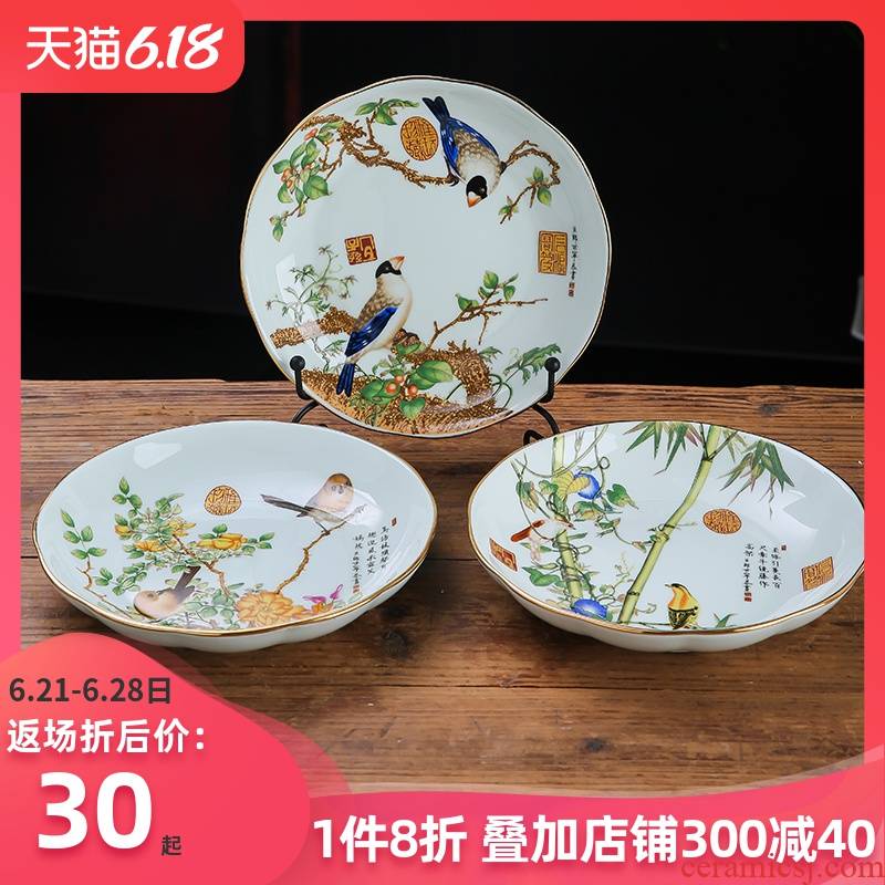 Creative fruit bowl dish dish dish of household ceramic plate plate round web celebrity food dish of Chinese cutlery set