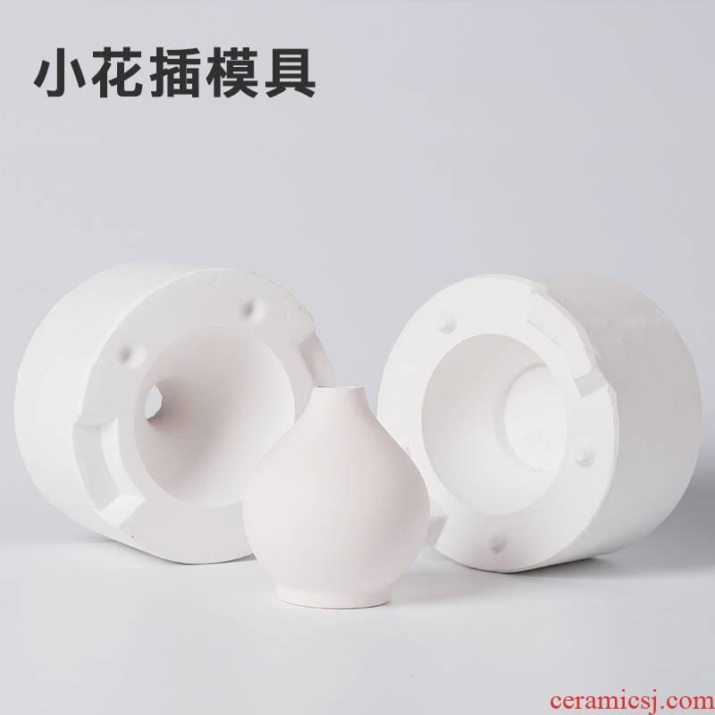 Pottery flower mould gypsum grouting mould checking Pottery diy ceramic tool